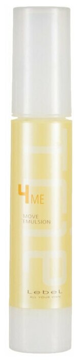 Эмульсия для создания объема волос Lebel Trie Move Emulsion 4 50 г