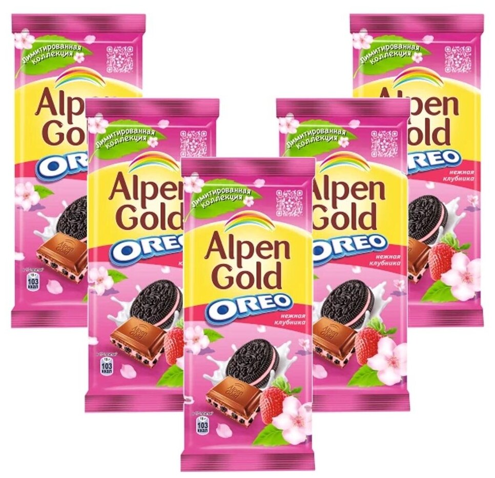 ALPEN GOLD OREO шоколад молоч вкусом клубники и печенья 90г Набор 5шт