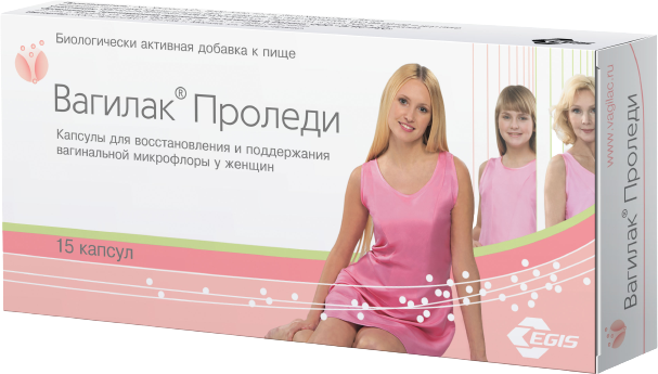 Вагилак Проледи капсулы массой 227 мг 15 шт