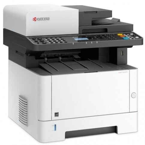 Лазерный принтер (цветной) Kyocera - фото №13