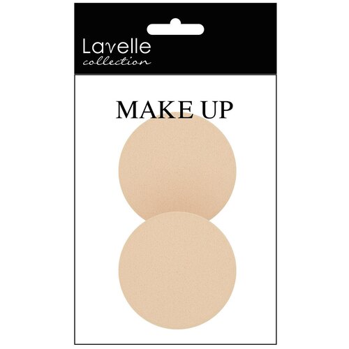 Lavelle Набор спонжей круглых 2 шт светло-бежевый 254₽