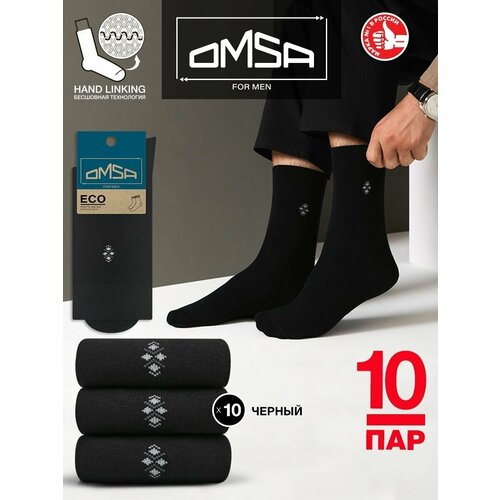 фото Мужские носки omsa, 10 пар, размер 42-44 (27-29), черный