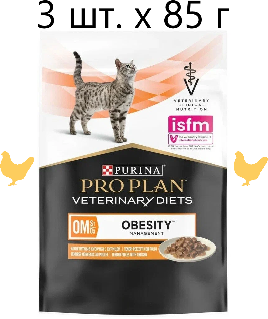     Purina Pro Plan Veterinary Diets OM St/Ox OBESITY MANAGEMENT,     ,  , 3 .  85 