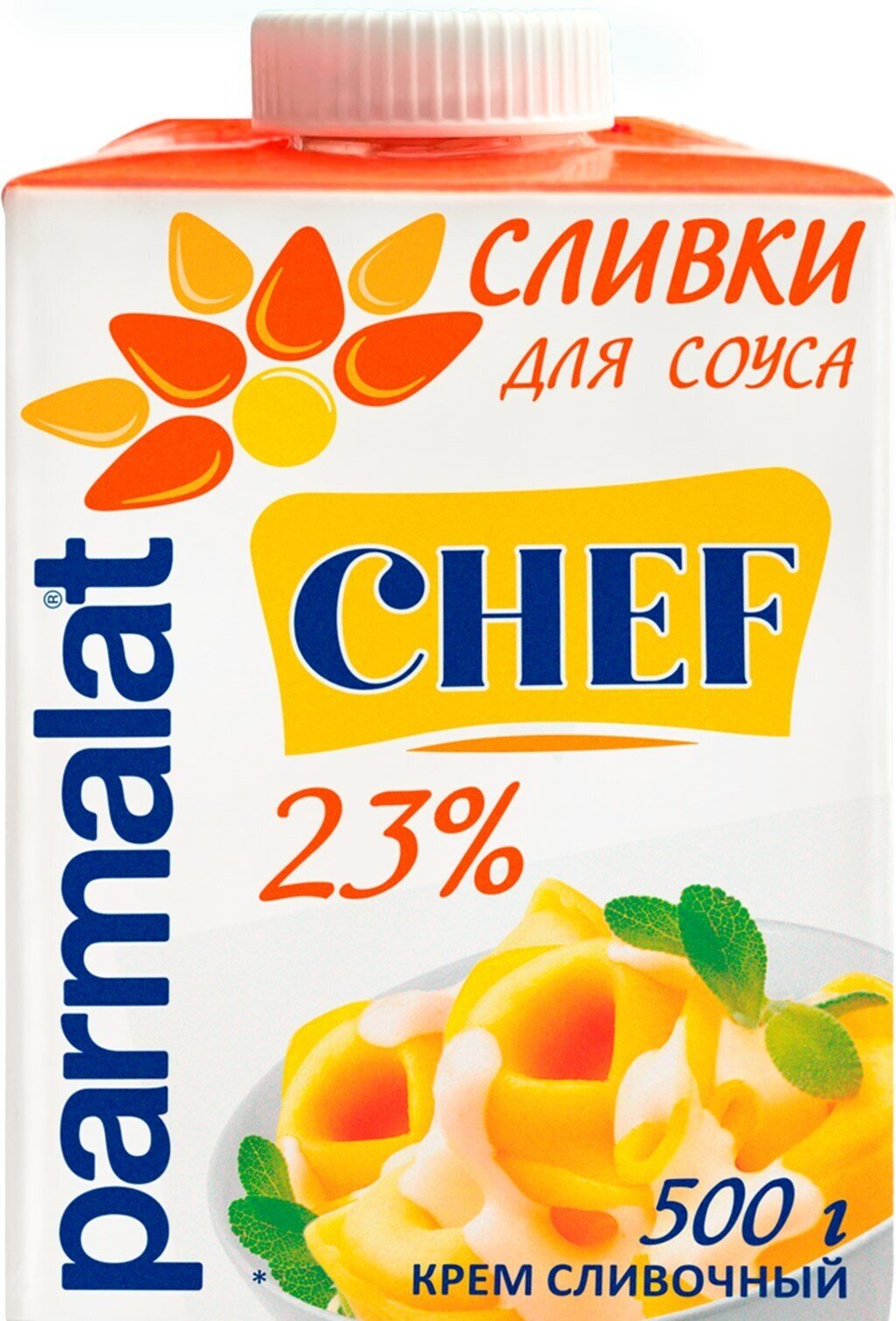 Сливки для соусов Parmalat 23%