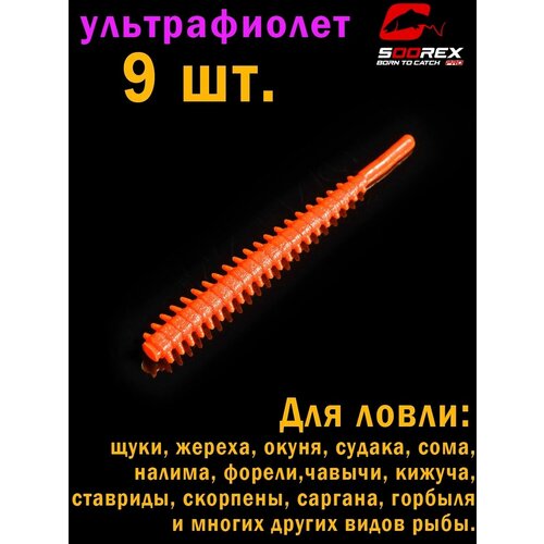 Soorex PRO Силиконовые приманки FLAKE