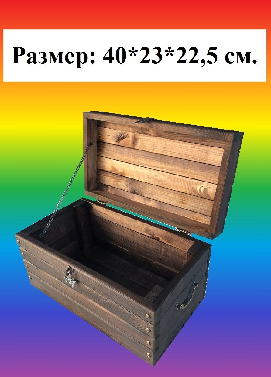 Сундук деревянный/ящик для хранения/коробка подарочная - фотография № 2