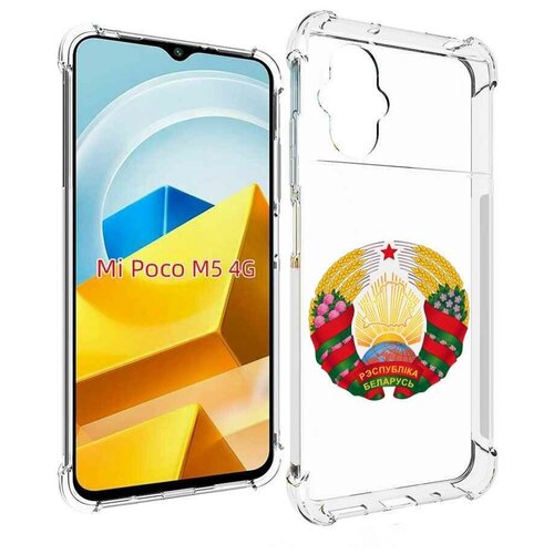Чехол MyPads герб-беларуси для Xiaomi Poco M5 задняя-панель-накладка-бампер