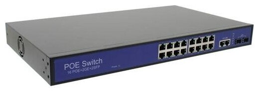 PoE коммутатор Orient SWP-7516 POE/2P/2SFP PS 1GB