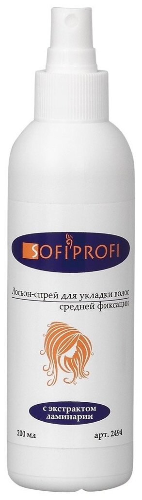 SOFIPROFI Лосьон-спрей для укладки волос средней фиксации 2494 200мл