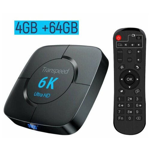 ТВ-приставка Transpeed 4 Гб ОЗУ 64 Гб Android 468000₽