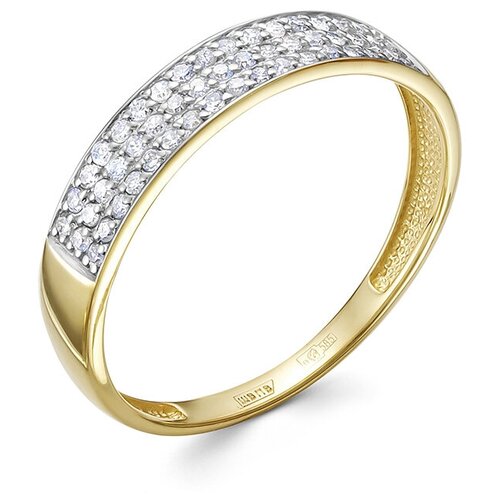 фото Кольцо vesna jewelry, желтое золото, 585 проба, бриллиант, размер 17.5, бесцветный