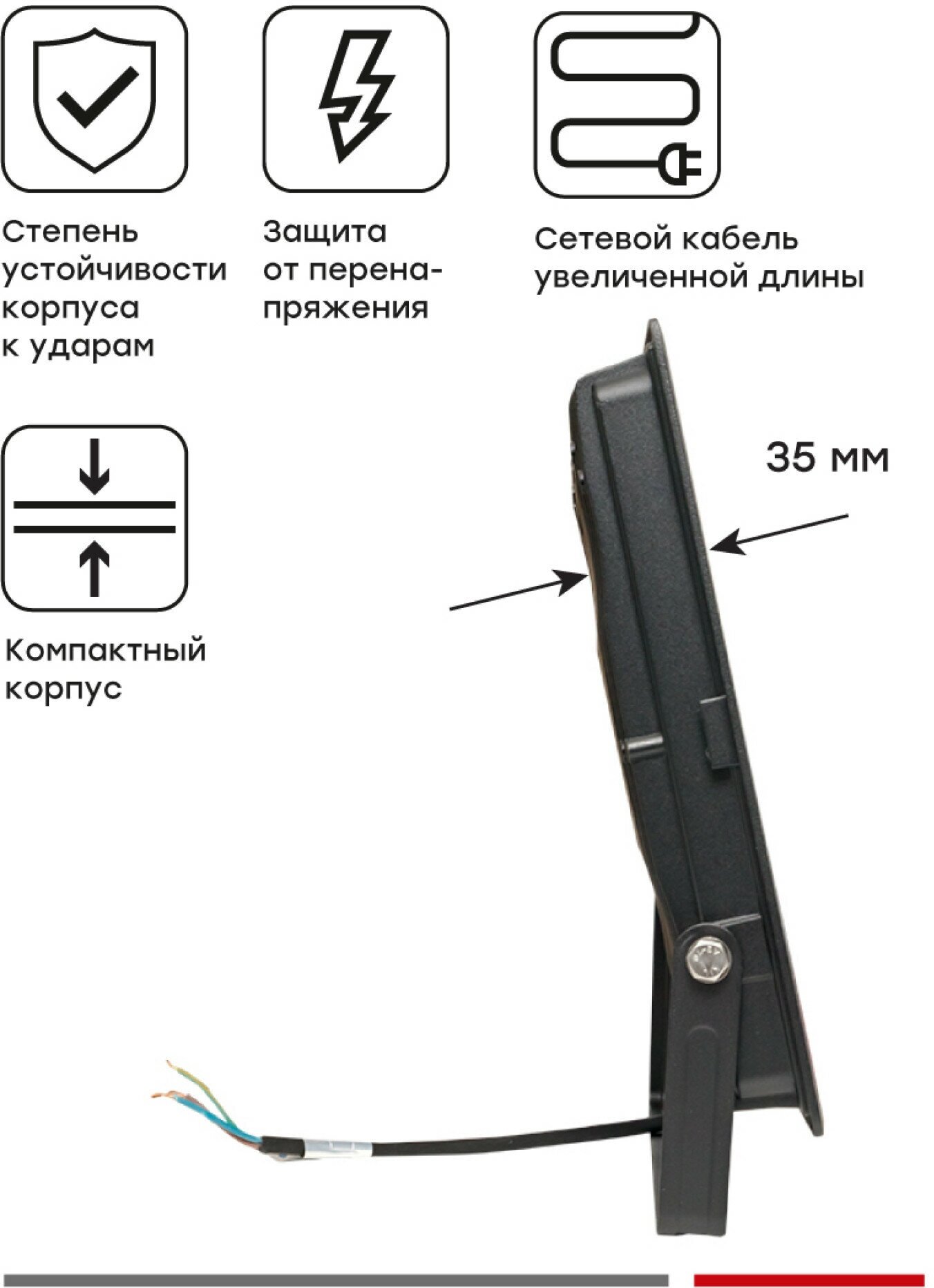 Прожектор светодиодный EKF СДО-3008, 200 Вт, свет: холодный белый - фотография № 7