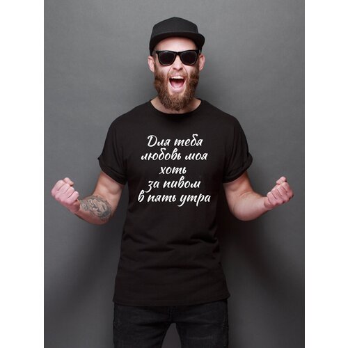 фото Футболка just4you, хлопок, размер 3xl, черный