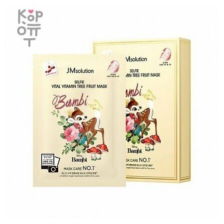 JMsolution Маска тканевая с облепихой – Disney collection selfie vital vitamin tree fruit mask, 30мл