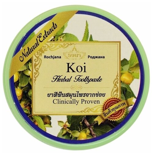 Тайская травяная зубная паста с экстрактом Кои Rochjana30г.