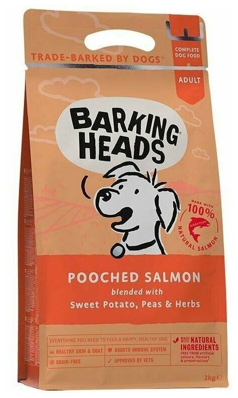 Корм беззерновой Barking Heads Pooched Salmon мисочку оближешь для собак (с лососем и картофелем)