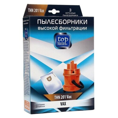 Пылесборники нетканые THN 201 Vax с высоким уровнем фильтрации 3 шт 915₽