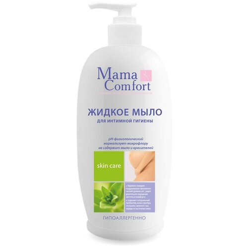 Mama Comfort Жидкое мыло для интимной гигиены, 500мл мыло жидкое для интимной гигиены наша мама жидкое мыло для интимной гигиены серии mama comfort