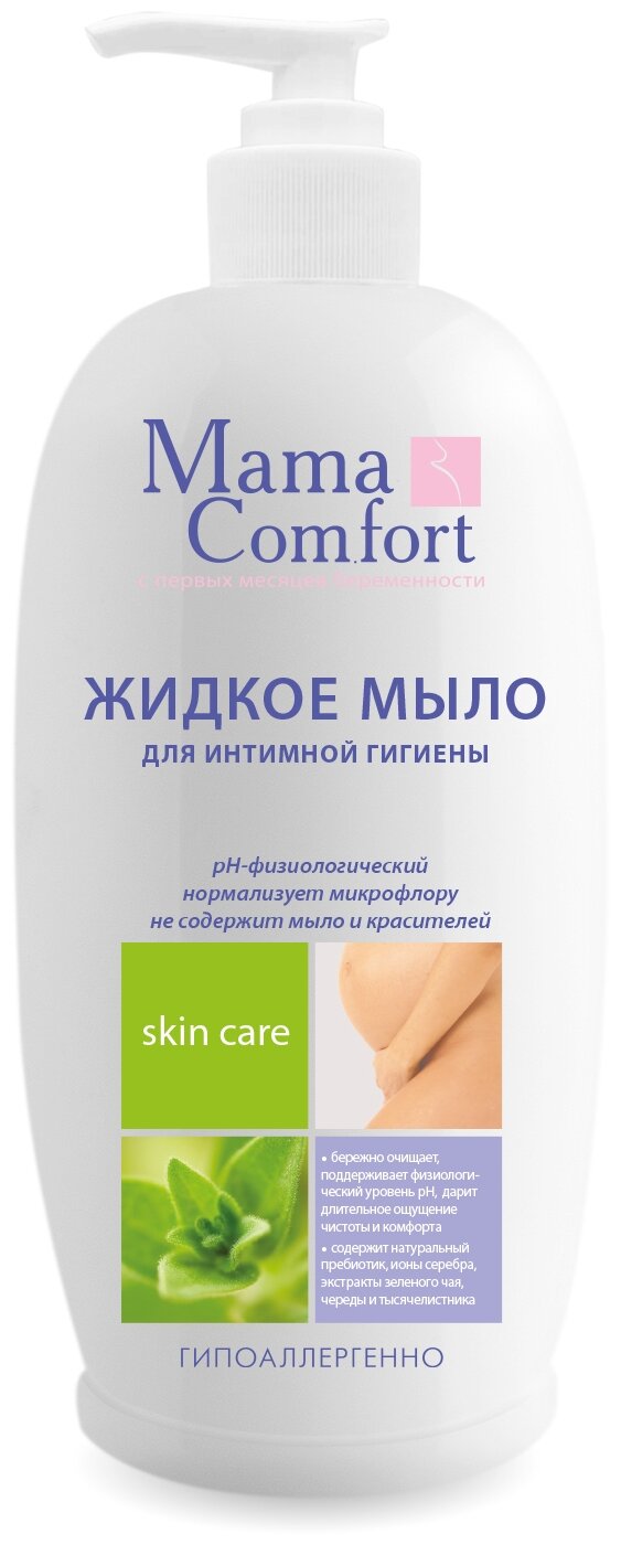 Mama Comfort Жидкое мыло для интимной гигиены 500мл