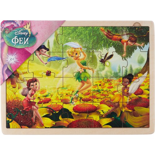 Рамка-вкладыш Step puzzle Disney Феи (89137), 20 дет. рамка вкладыш step puzzle весёлая математика посчитай ка 89206 20 дет