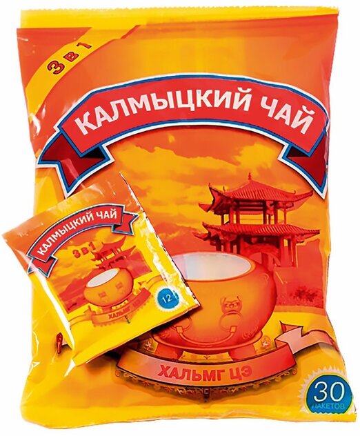 Калмыцкий чай 3в1 30 шт по 12г