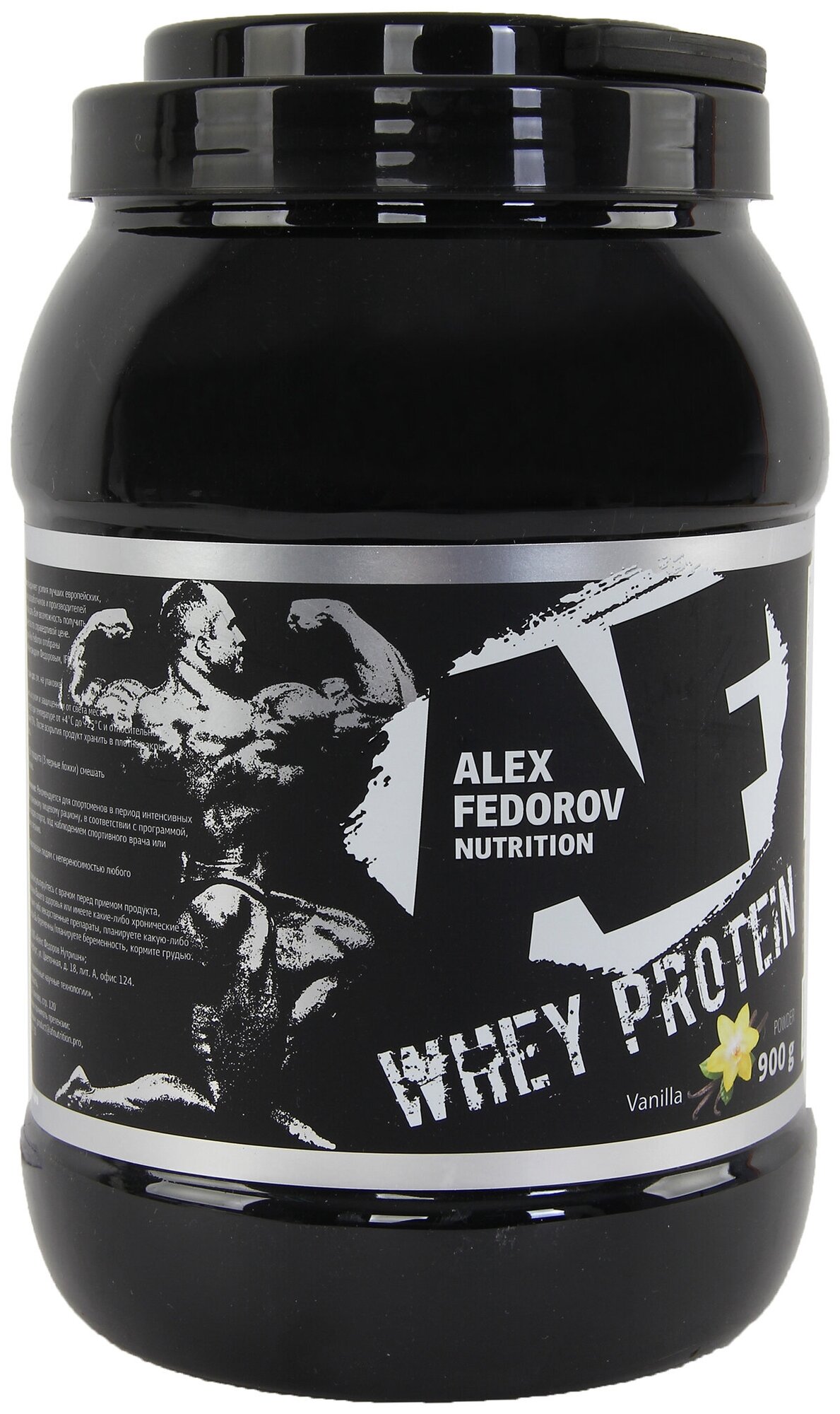 Протеин, Protein, Alex Fedorov Nutrition "Whey Protein", протеин сывороточный, ваниль, 900 г