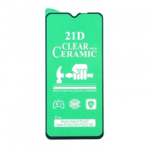 Стекло Ceramic Xiaomi Redmi Note 9T противоударное, 012537-1 Черный