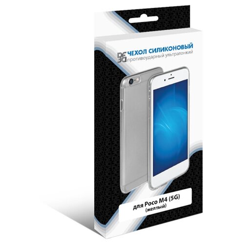 DF / Силиконовый чехол для телефона Poco M4 (5G) на смартфон Поко М4 ( 5 Джи ) DF poCase-10 (yellow) / желтый df силиконовый чехол для телефона poco c40 на смартфон поко си 40 df pocase 08 red красный