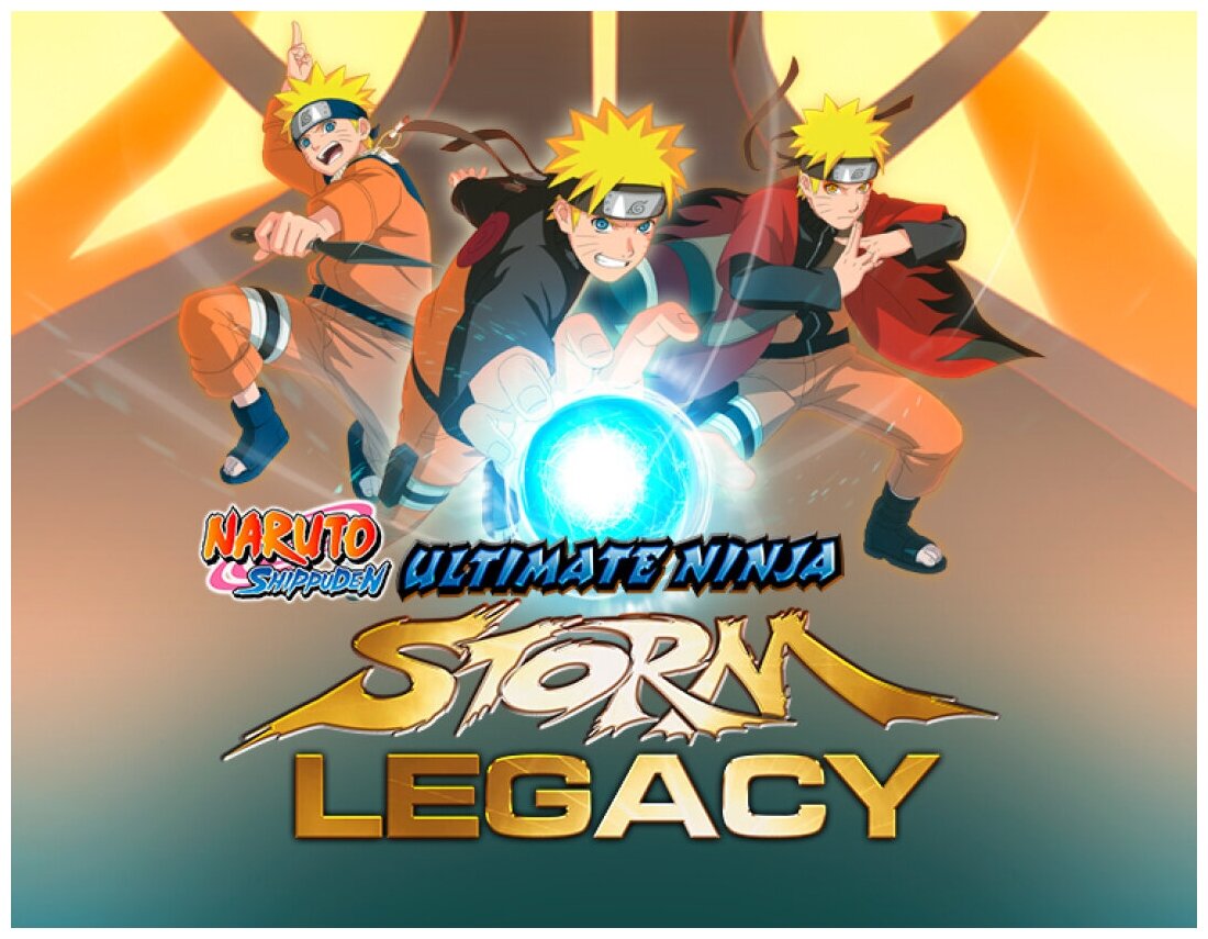 Naruto Shippuden Ultimate Ninja STORM Legacy