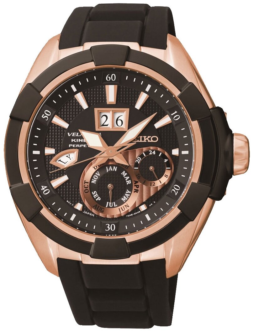 Наручные часы Seiko SNP104P1