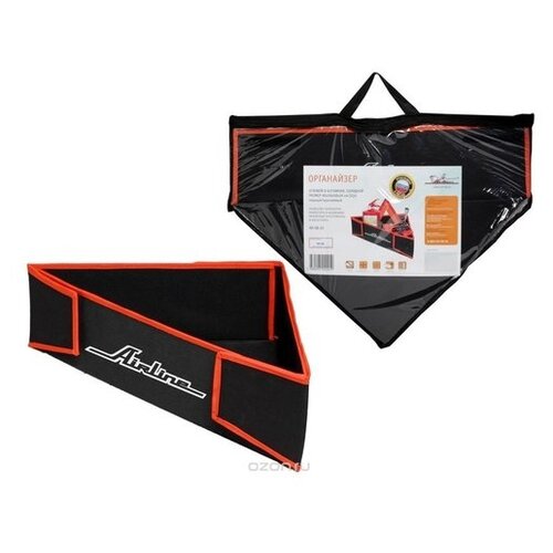 фото Органайзер в багажник airline, угловой, складной, 40 х 58 х 14 см (производитель: airline ao-sb-22)