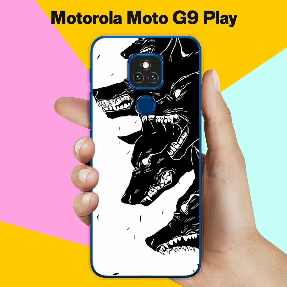 Силиконовый чехол на Motorola Moto G9 Play Волки / для Моторола Мото Джи9 Плэй