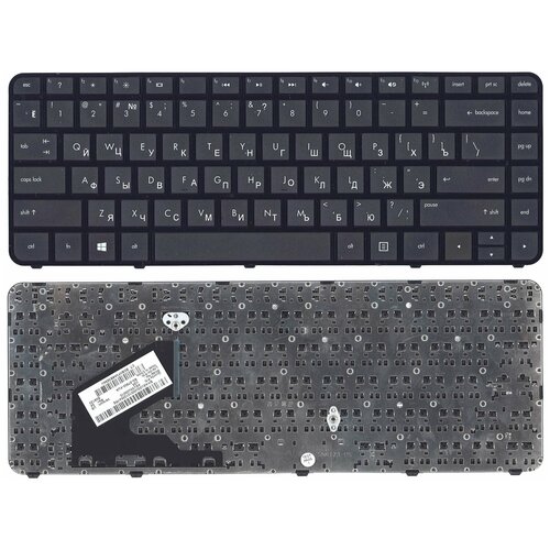 Клавиатура для ноутбука HP 701391-001 черная 179000₽