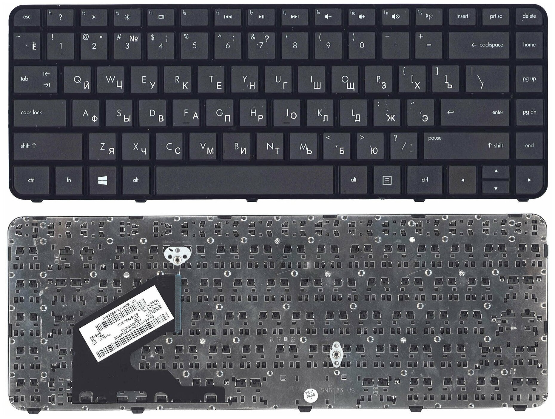 Клавиатура для ноутбука HP 701391-001 черная 1730₽