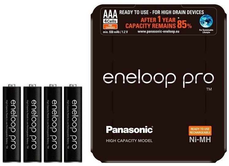 Аккумулятор Panasonic Eneloop Pro AAA 900 4BP (BK-4HCDE/4LE) 900 mAh, 4 шт, блистер-кейс, AAA