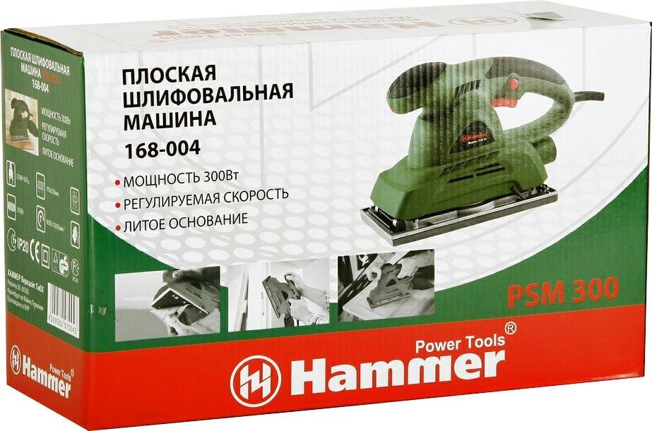 Машинка шлифовальная плоская (вибрационная) Hammer - фото №16