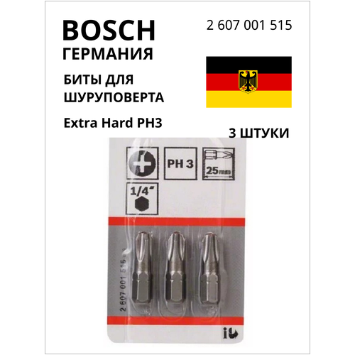 BOSCH PROFESSIONAL Биты для шуруповерта Extra Hard PH3