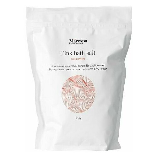 BATH STORY Гималайская розовая соль для ванн 2,5 кг (крупный помол)/ Натуральная морская соль для ванны/ Himalayan Pink Salt розовая гималайская соль для ванны помол мелкий marespa pink himalayan bath salt small grinding 1000 гр