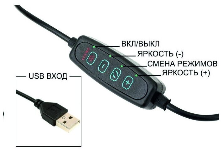 Настольная лампа 20 LED USB регулировка - яркости и цвета свечения , 902, белая