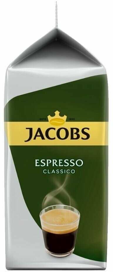 Кофе в капсулах Tassimo Jacobs Espresso Classico 3 упаковки (48 порций) - фотография № 2