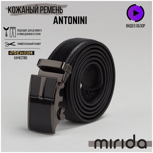 фото Ремень мужской натуральная кожа, antonini, цвет чёрный mirida