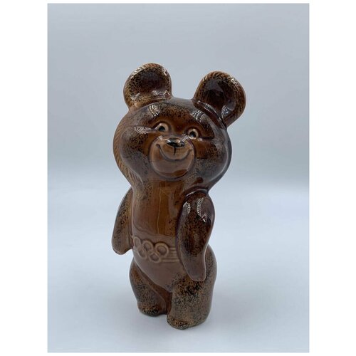 Фарфоровая Статуэтка Олимпийский Мишка Конаково