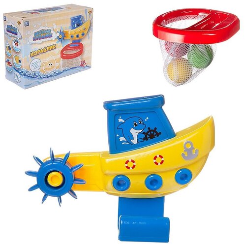 Набор игрушек для ванной Abtoys Веселое купание Кораблик с корзиной и 3 мячиками для водного баскетб набор игрушек для ванной кораблик с мячиками
