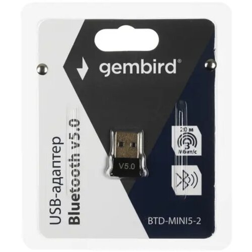 Контроллер GEMBIRD Bluetooth BTD-MINI5-2, ультратонкий корпус, v.5.0, 10 метров, USB