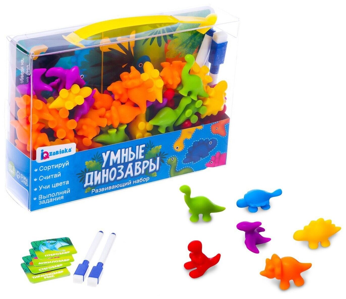 Развивающий набор, ZABIAKA, "Умные динозавры", обучающая игра для детей, от 3 лет