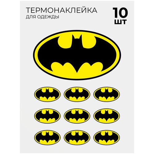 термонаклейки на одежду 10 штук Термонаклейки супергероя на одежду 10 шт Бэтмен Batman