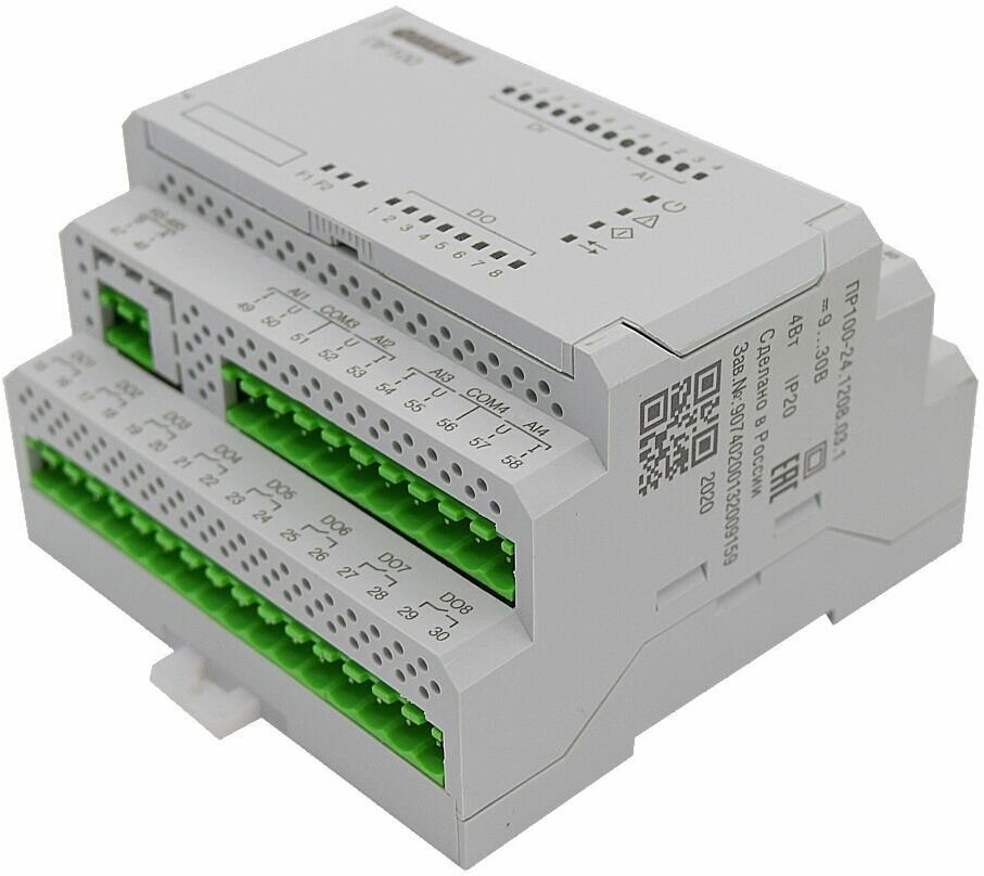 Компактное программируемое реле для локальных систем автоматизации овен ПР100-240804031