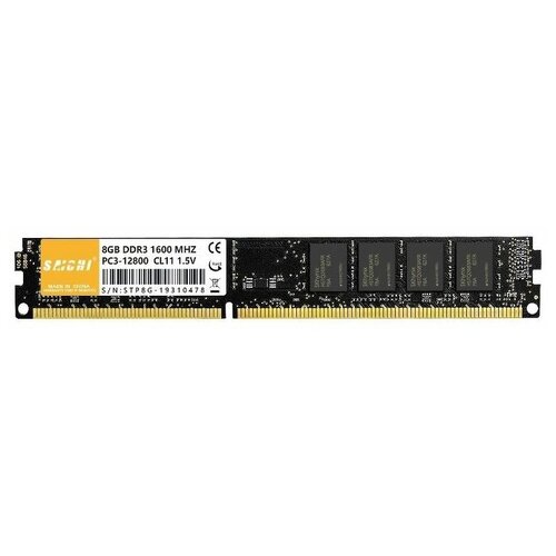 Память DDR3 8 ГБ 1600 МГц SAICHI SC600 PC3-12800 CL11 15V 160000₽