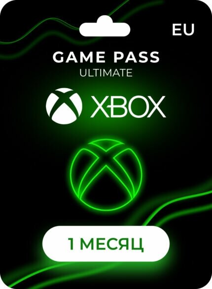 Оплата подписки Microsoft Xbox Game Pass Ultimate на 1 месяц электронный ключ