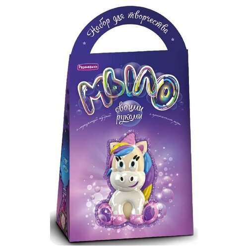 Аромафабрика Мыло своими руками 